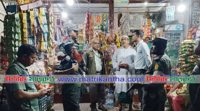 বেড়াডাঙ্গায় ৩শ টাকা লিটার অকটেন বিক্রি মোবাইল কোর্টে ১৫হাজার টাকা জরিমানা